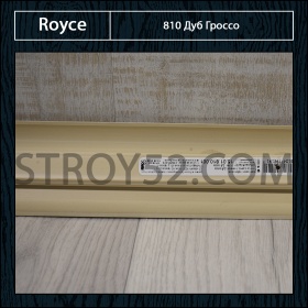 Дуб Гроссо 810